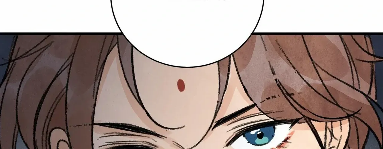 Read Killer or Saver chapter 60 image 86 on Lezhin