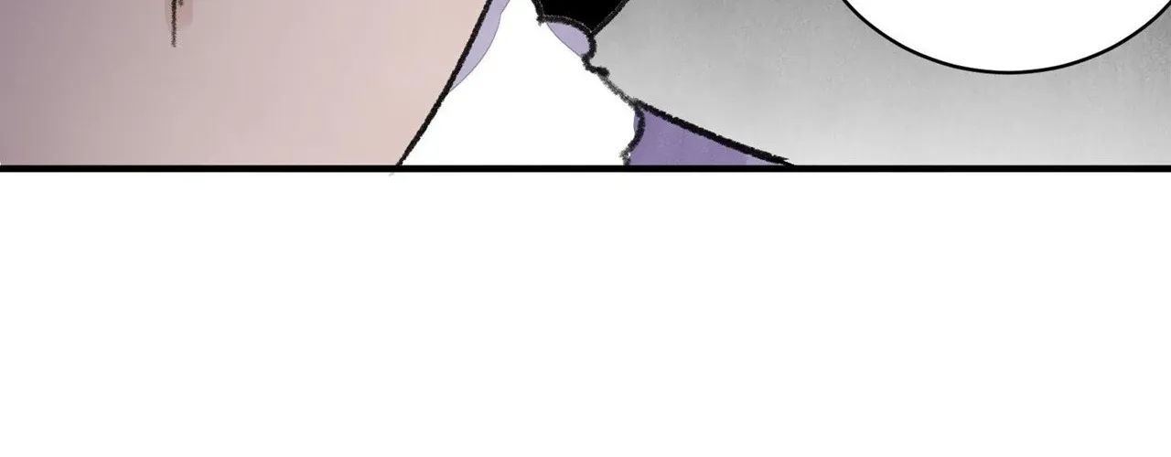 Read Killer or Saver chapter 61 image 7 on Lezhin