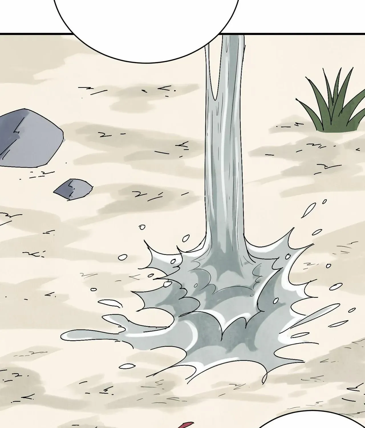 Read Killer or Saver chapter 62 image 39 on Lezhin