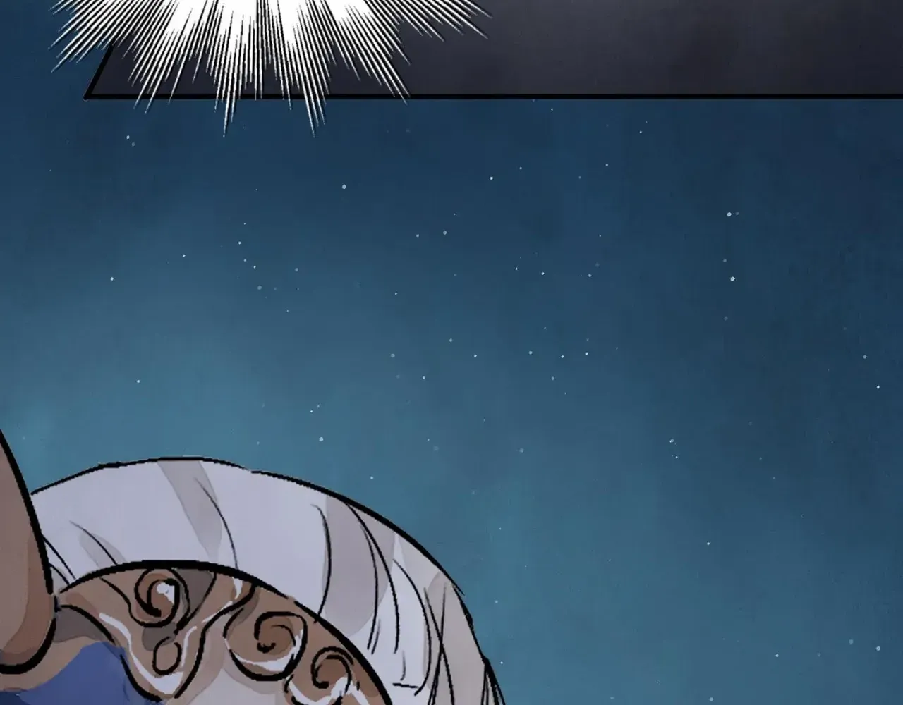 Read Killer or Saver chapter 64 image 84 on Lezhin