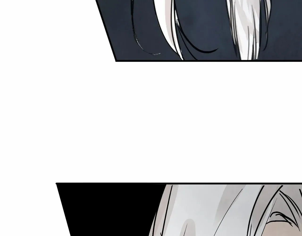 Read Killer or Saver chapter 65 image 81 on Lezhin
