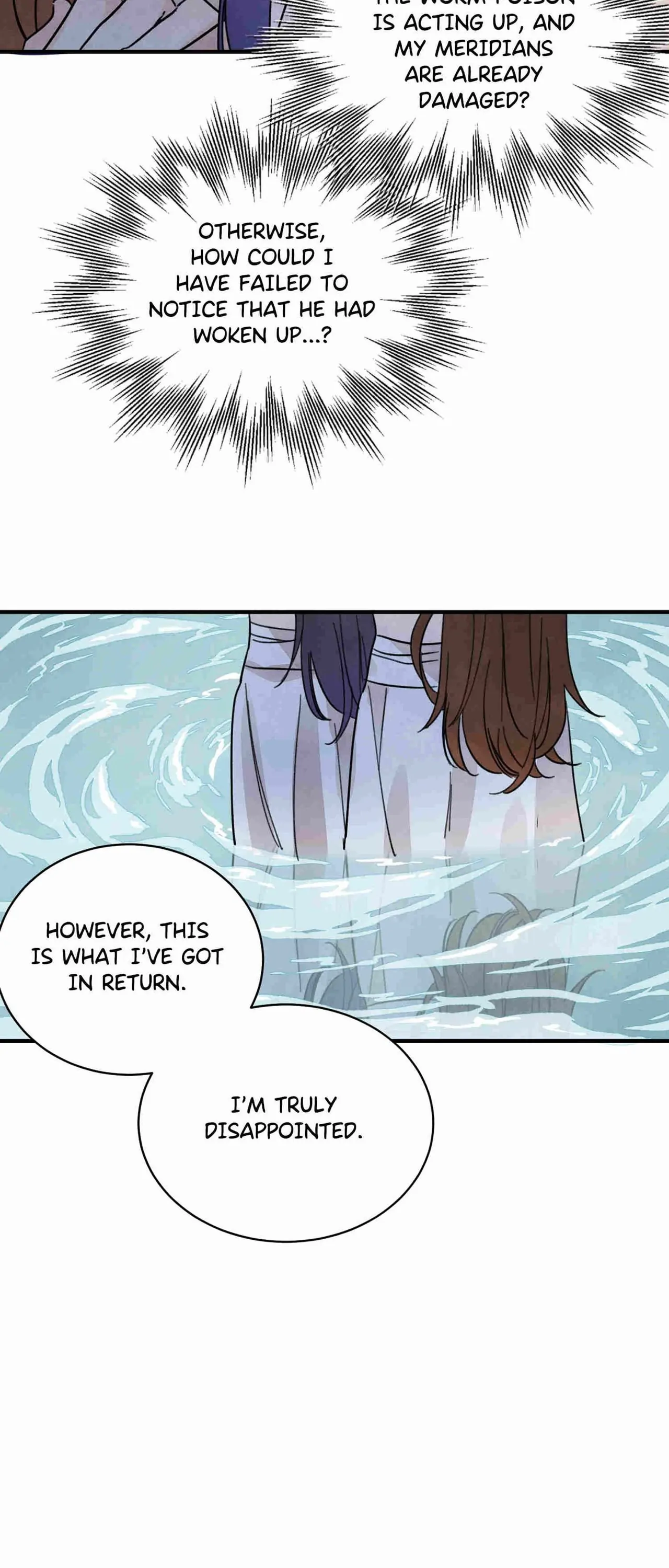 Read Killer or Saver chapter 72 image 19 on Lezhin