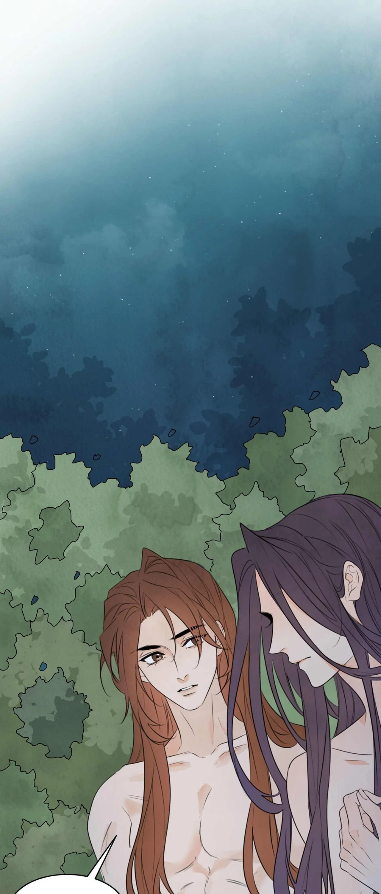 Read Killer or Saver chapter 73 image 36 on Lezhin