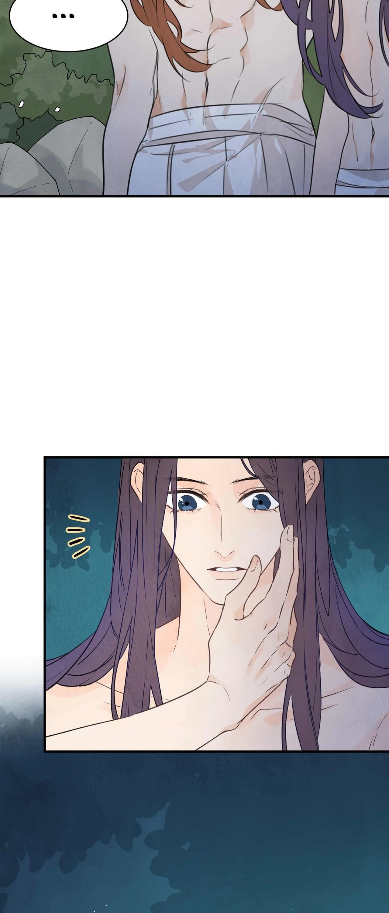 Read Killer or Saver chapter 73 image 37 on Lezhin