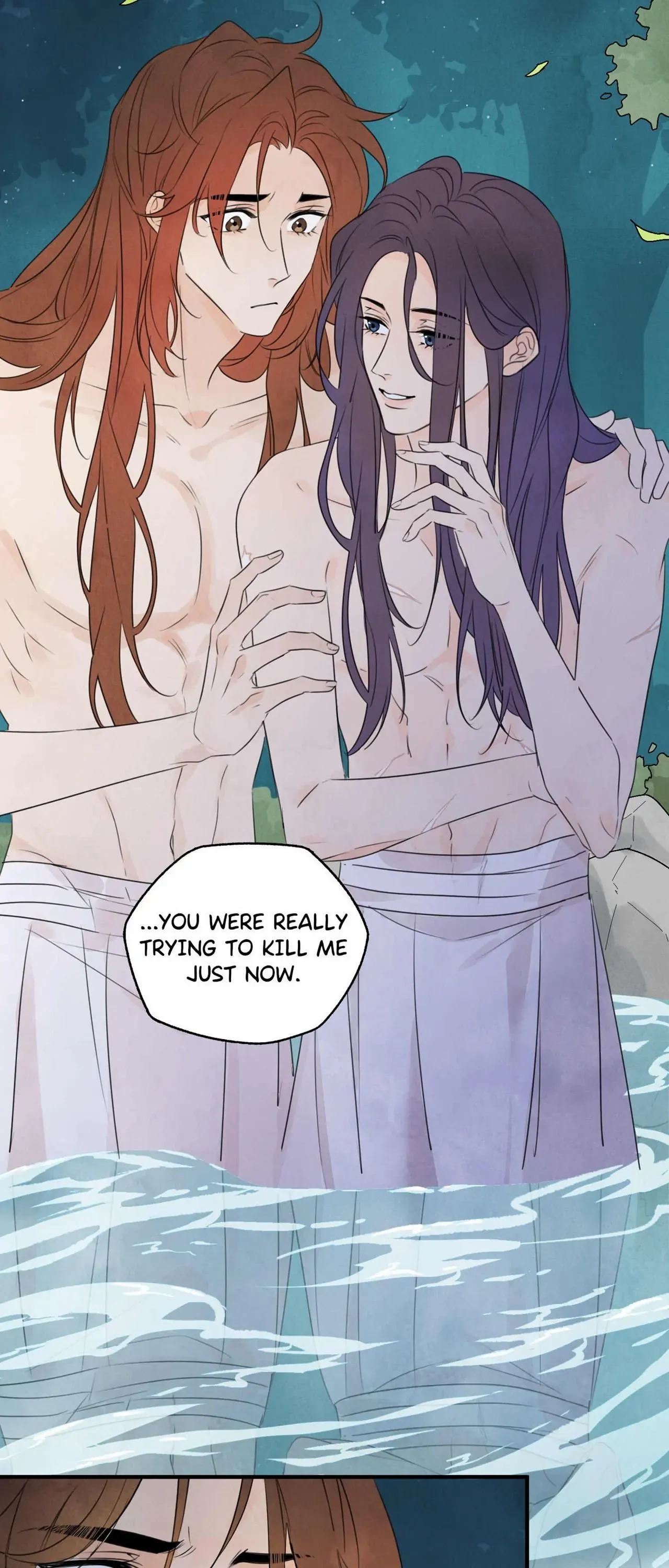 Read Killer or Saver chapter 73 image 4 on Lezhin