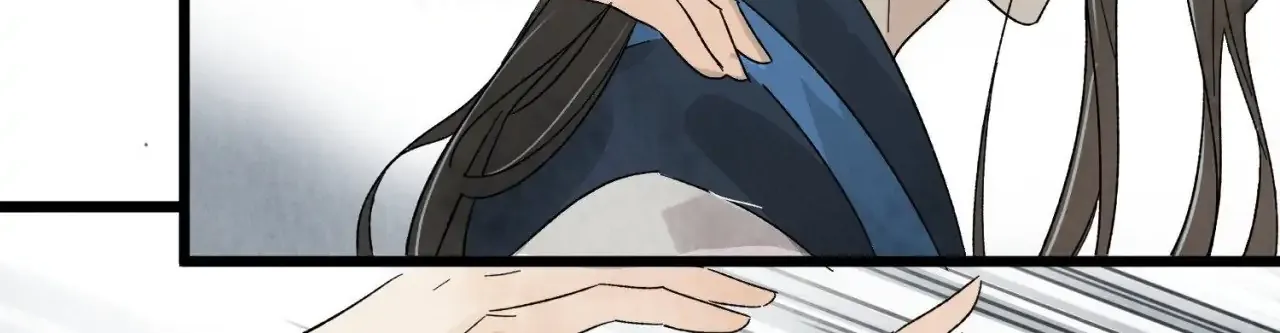 Read Killer or Saver chapter 8 image 20 on Lezhin