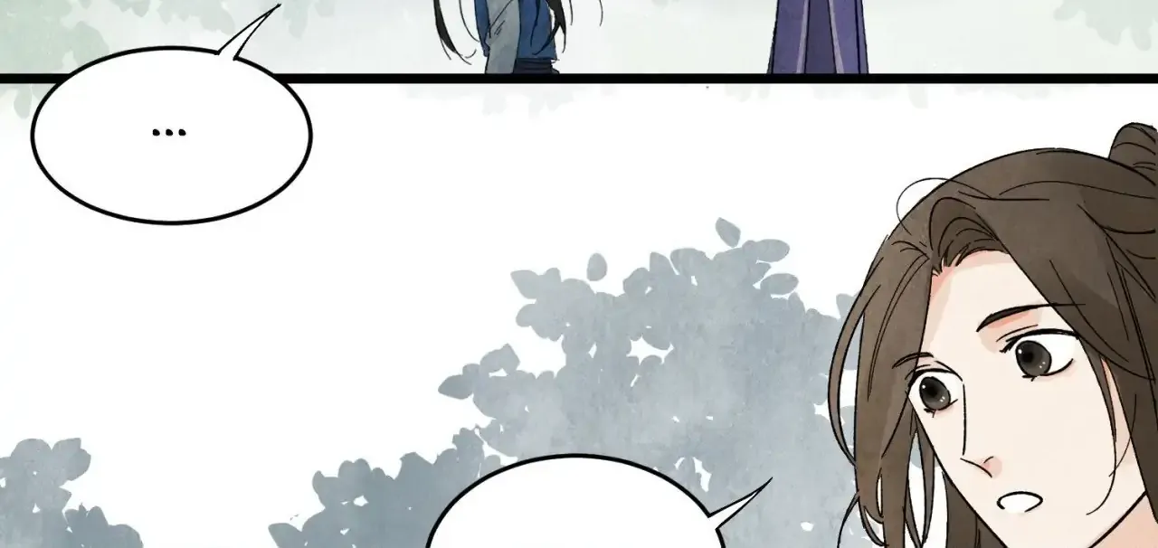 Read Killer or Saver chapter 8 image 35 on Lezhin