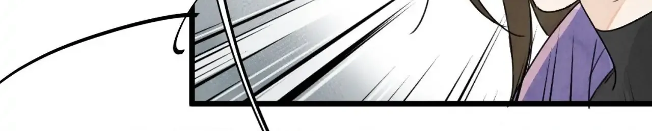 Read Killer or Saver chapter 8 image 38 on Lezhin