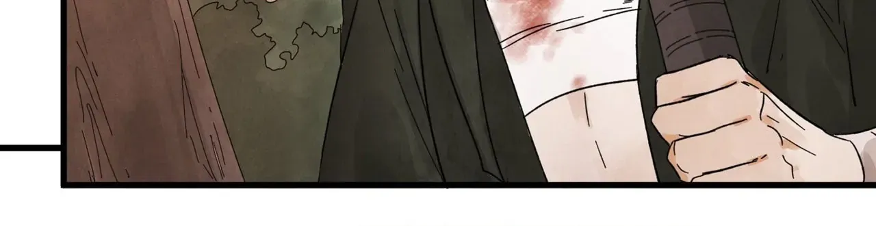 Read Killer or Saver chapter 9 image 10 on Lezhin