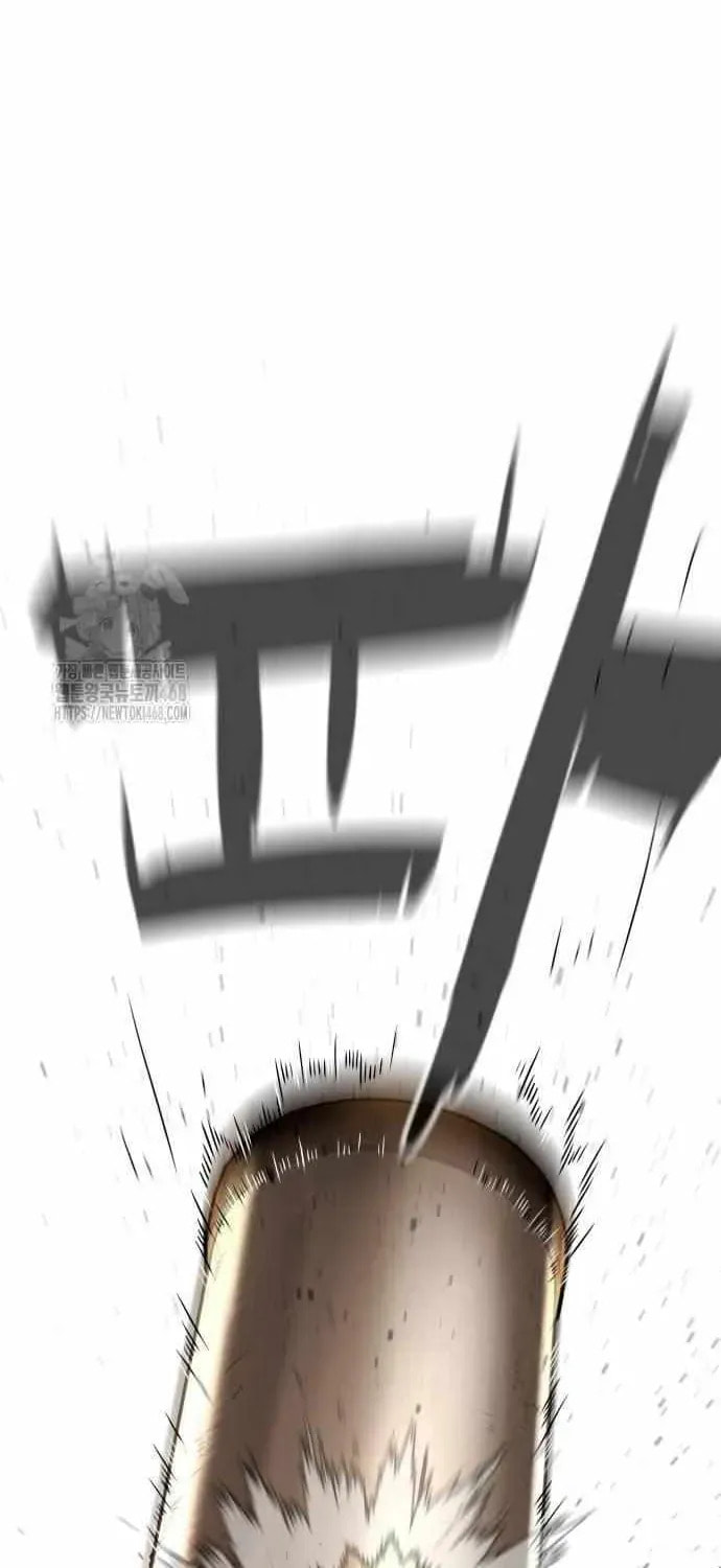 Read Killer Pedro chapter 102.4 image 188 on Lezhin