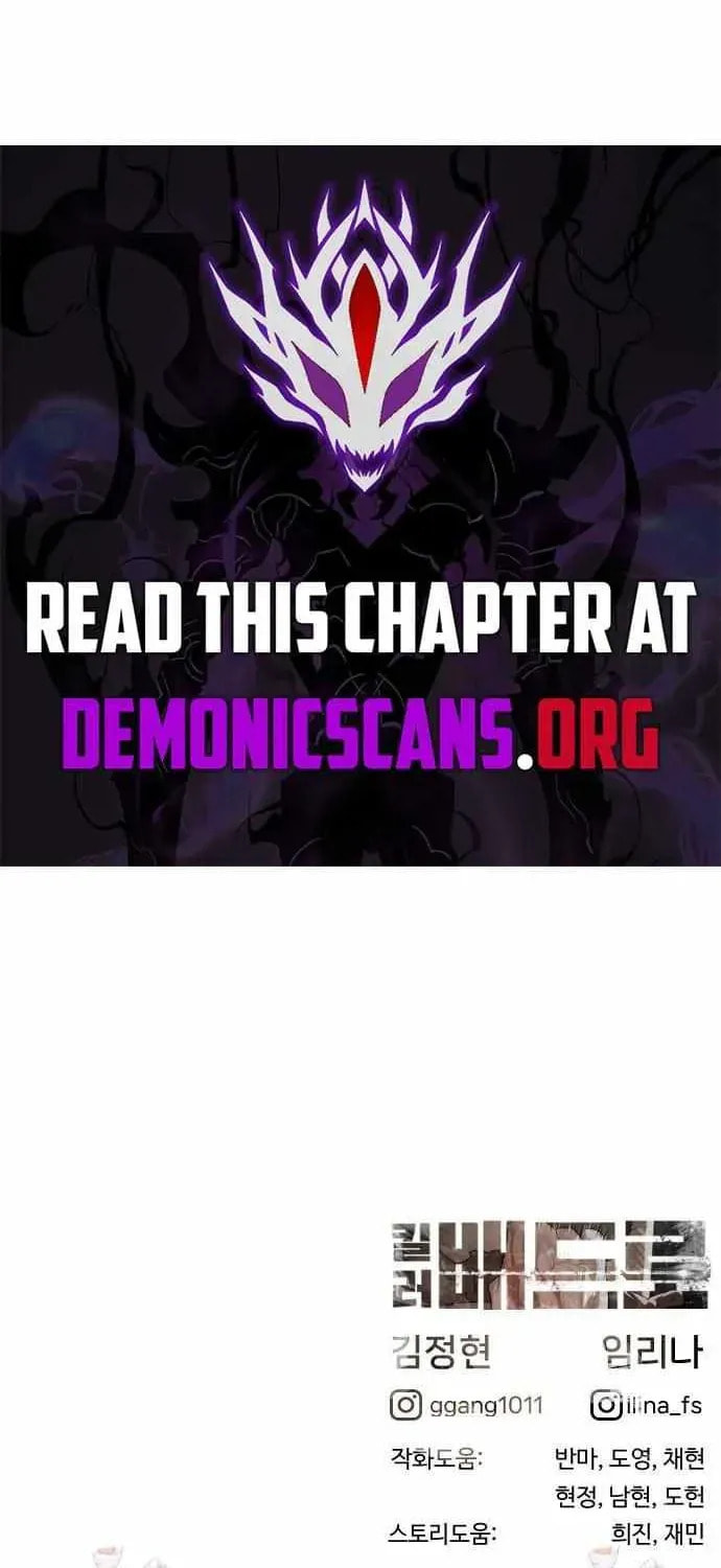 Read Killer Pedro chapter 102.5 image 193 on Lezhin