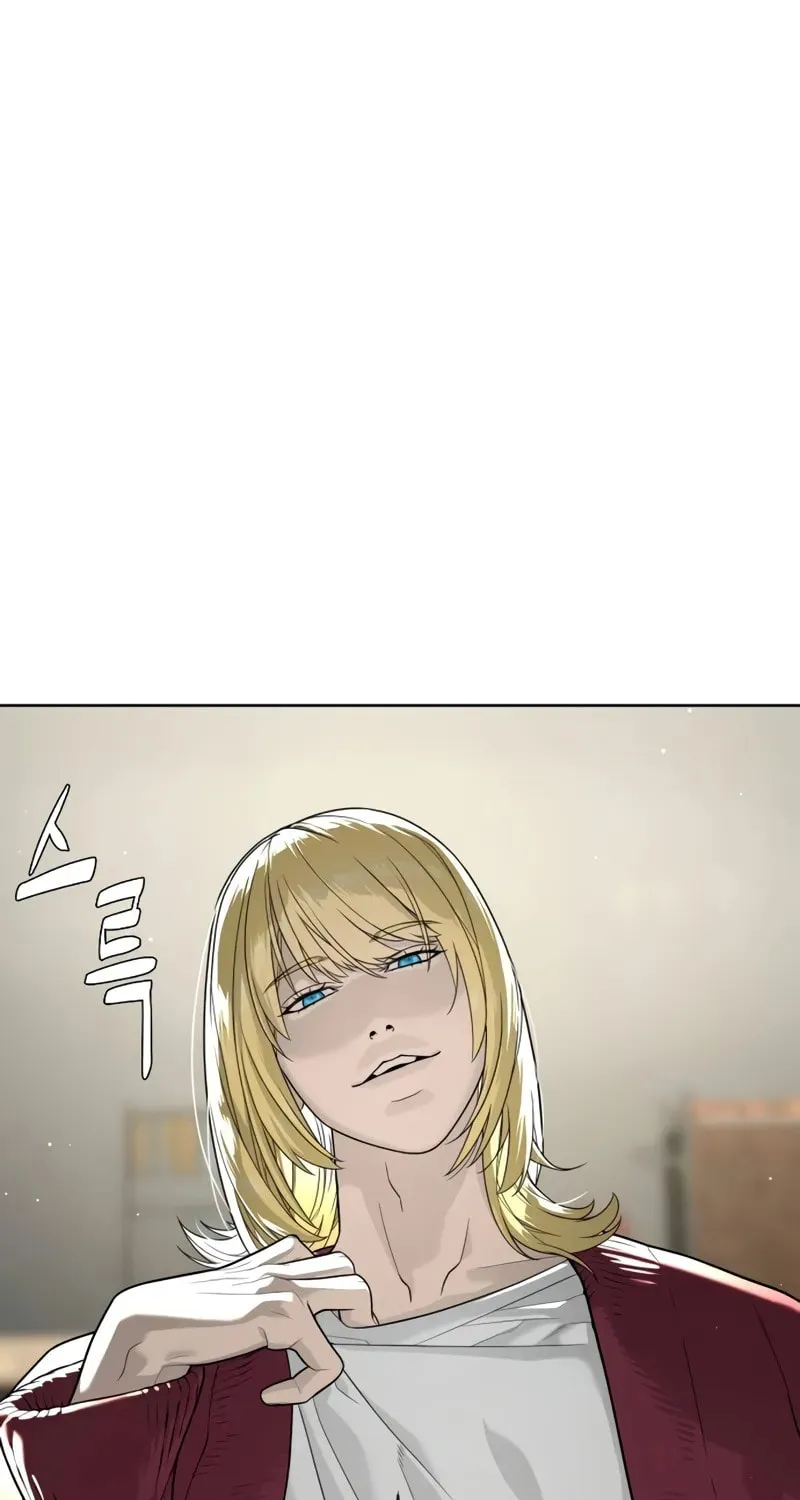 Read Killer Pedro chapter 102 image 1 on Lezhin