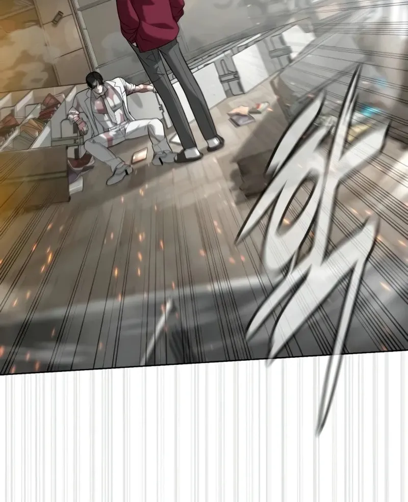 Read Killer Pedro chapter 102 image 113 on Lezhin
