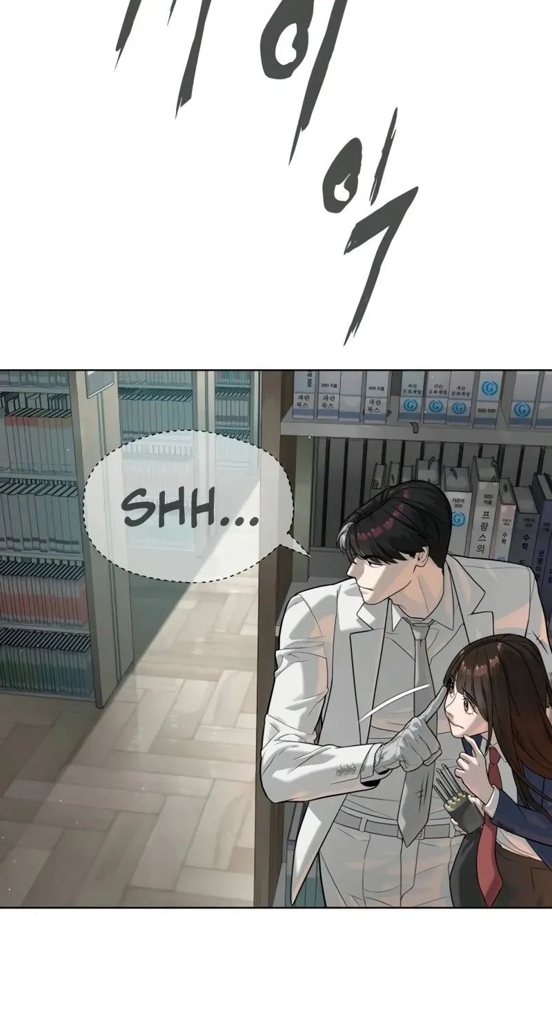 Read Killer Pedro chapter 102 image 14 on Lezhin