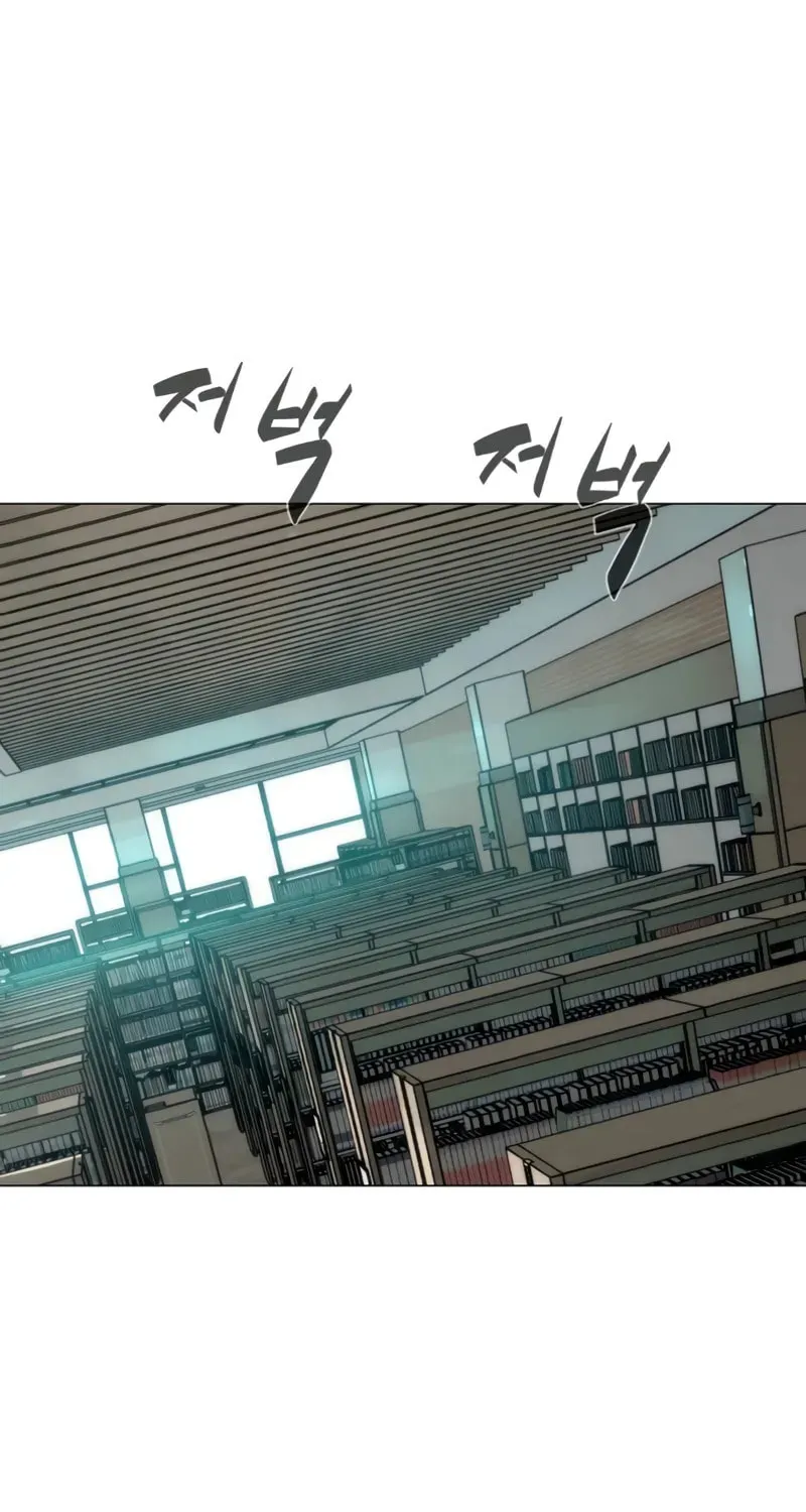Read Killer Pedro chapter 102 image 15 on Lezhin