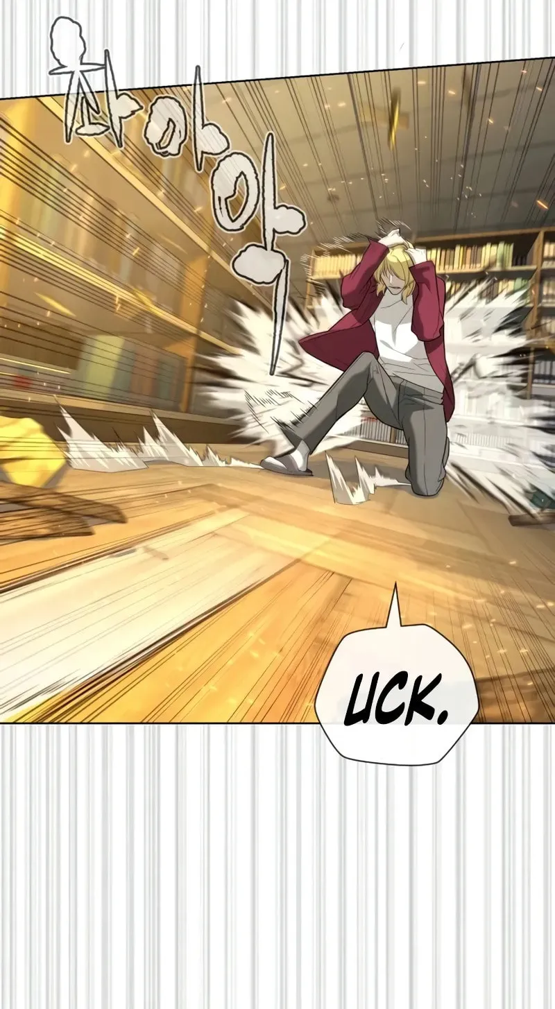Read Killer Pedro chapter 102 image 201 on Lezhin