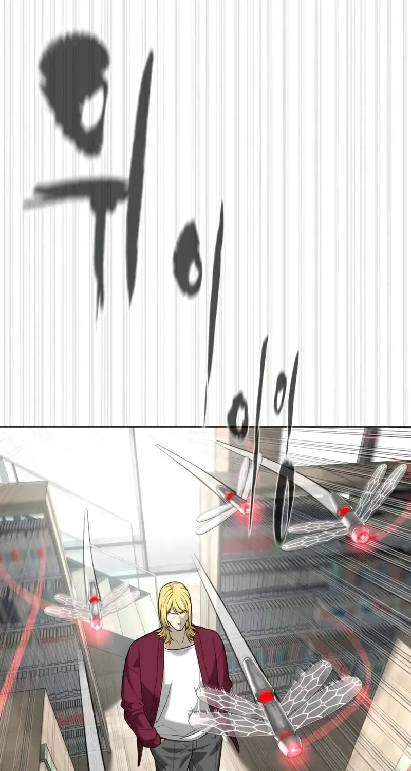 Read Killer Pedro chapter 102 image 87 on Lezhin