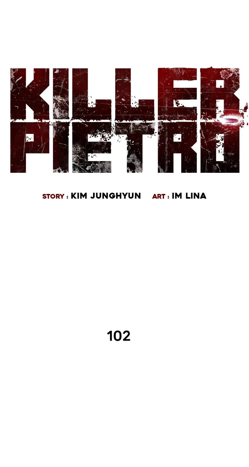 Read Killer Pedro chapter 102 image 9 on Lezhin