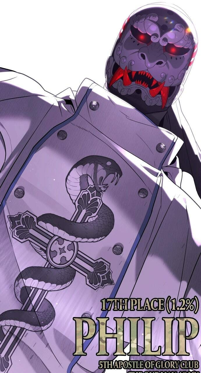 Read Killer Pedro chapter 104.1 image 50 on Lezhin
