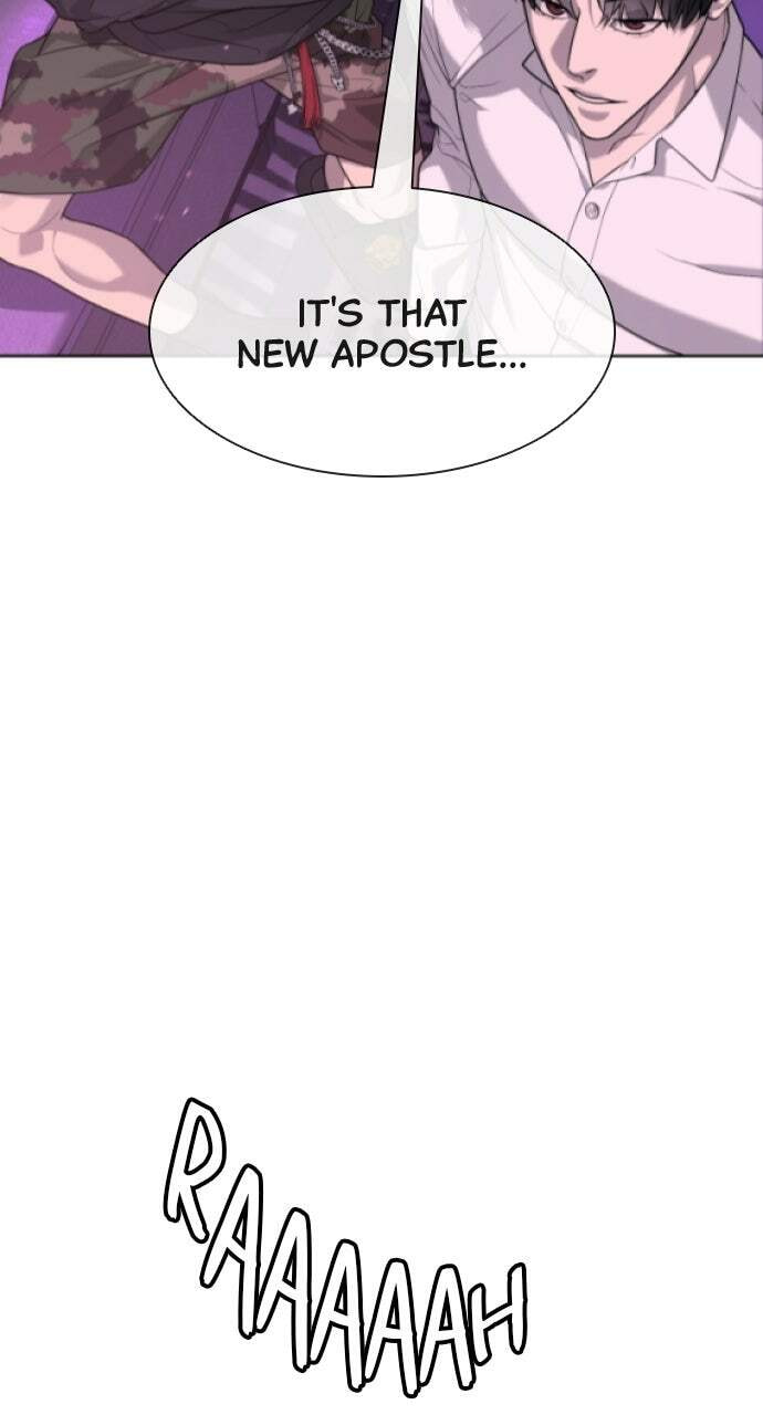 Read Killer Pedro chapter 104.2 image 251 on Lezhin