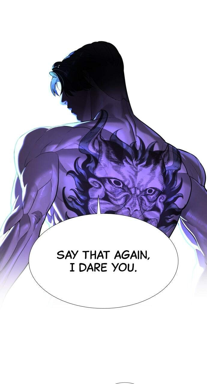 Read Killer Pedro chapter 104.5 image 104 on Lezhin