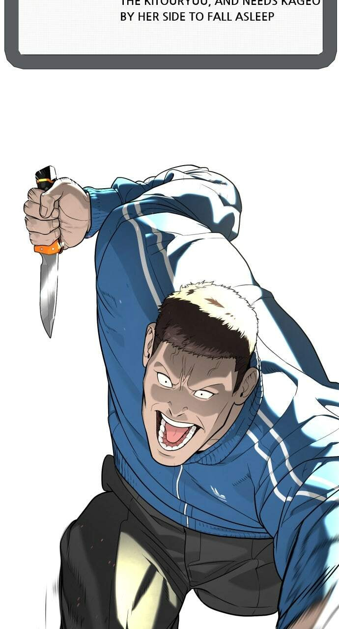 Read Killer Pedro chapter 104.5 image 59 on Lezhin