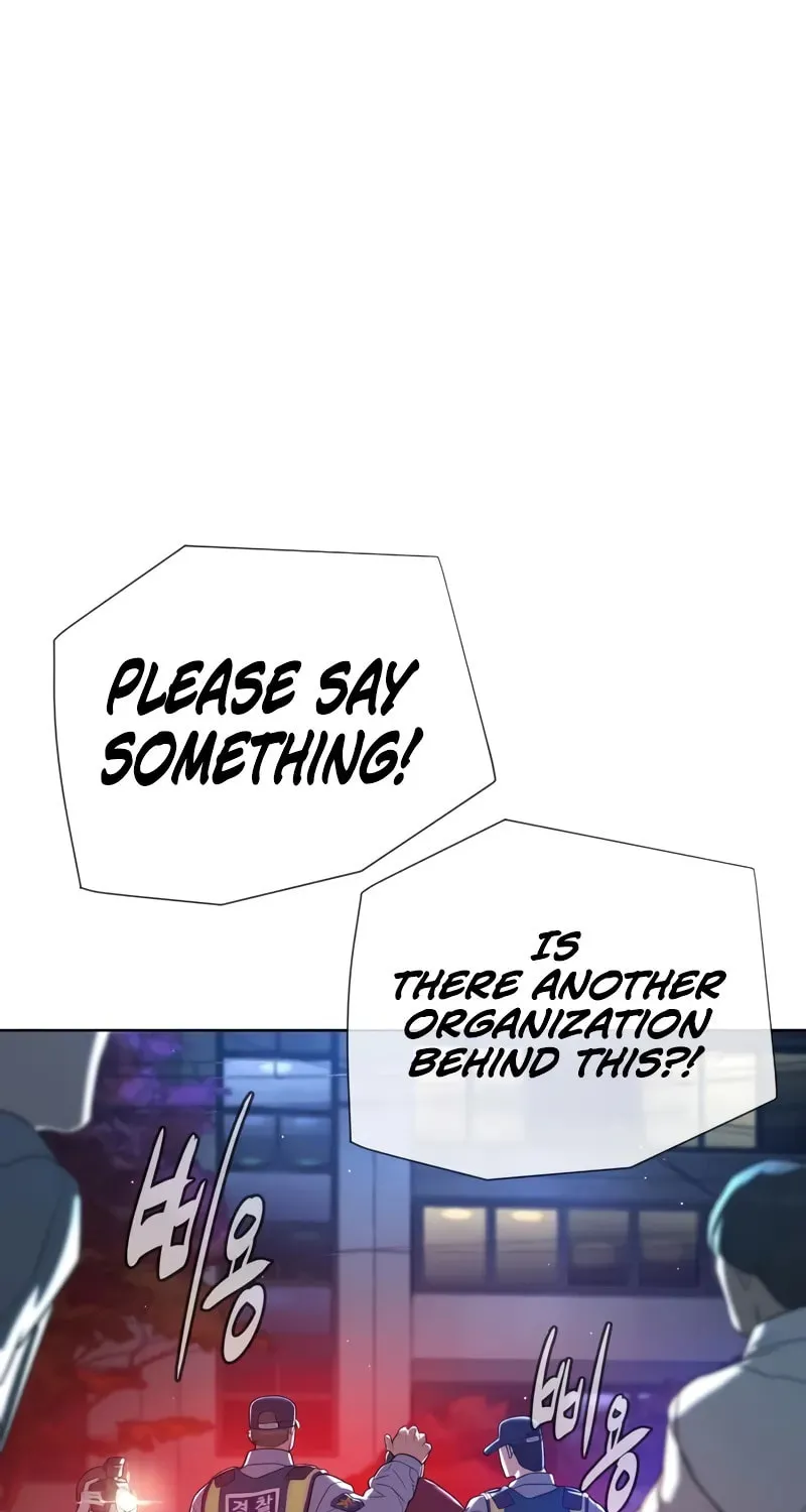 Read Killer Pedro chapter 104 image 11 on Lezhin