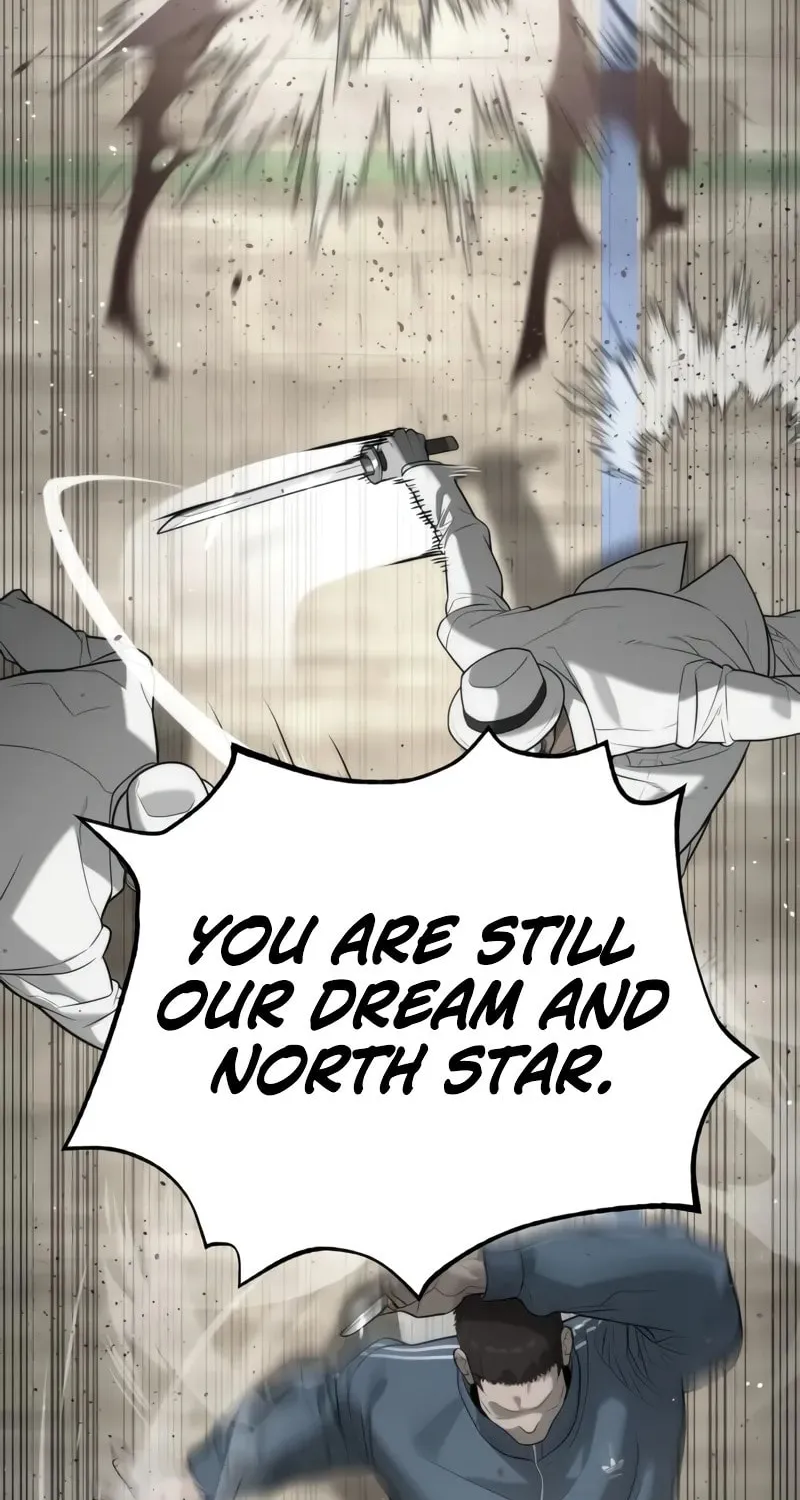 Read Killer Pedro chapter 104 image 120 on Lezhin