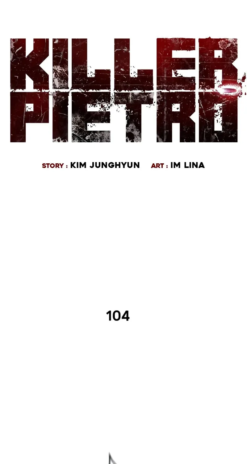 Read Killer Pedro chapter 104 image 2 on Lezhin