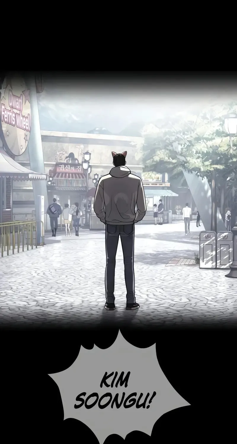 Read Killer Pedro chapter 104 image 63 on Lezhin
