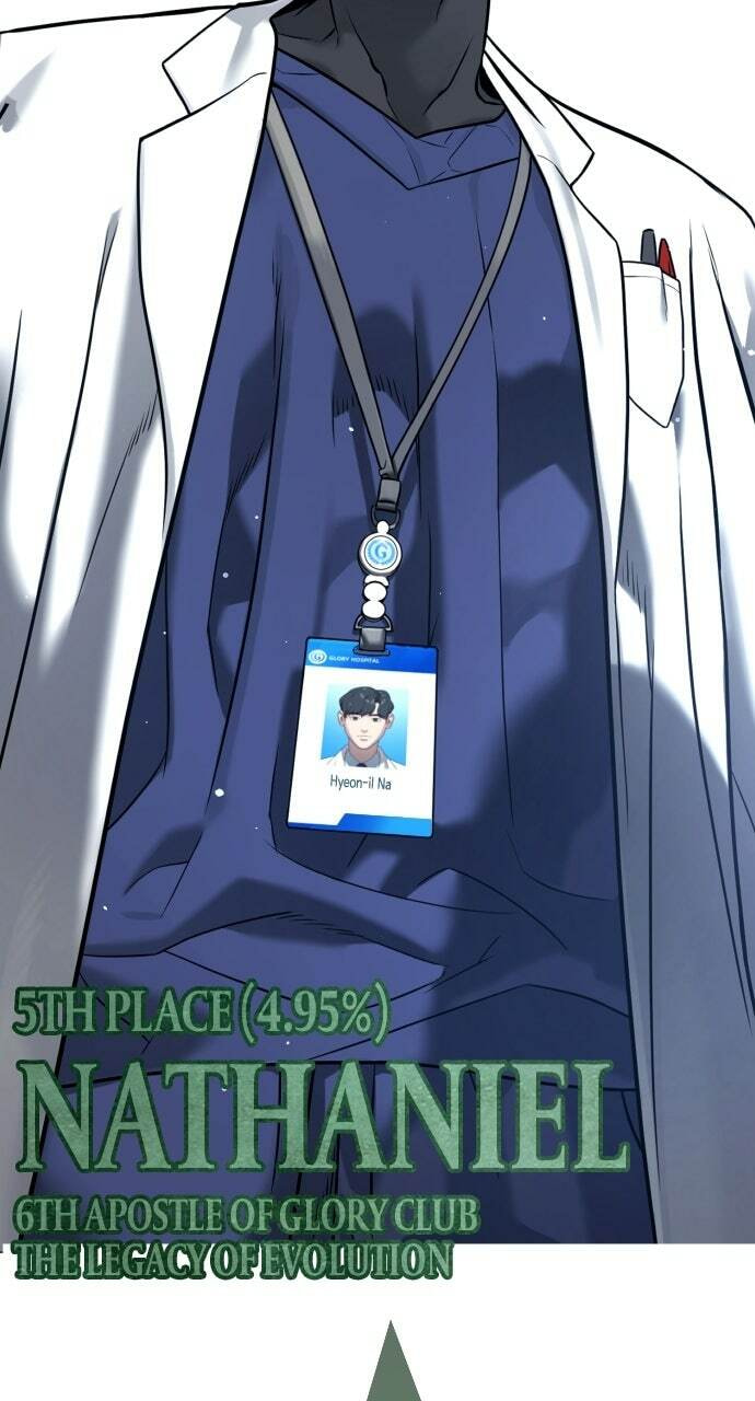 Read Killer Pedro chapter 105 image 19 on Lezhin