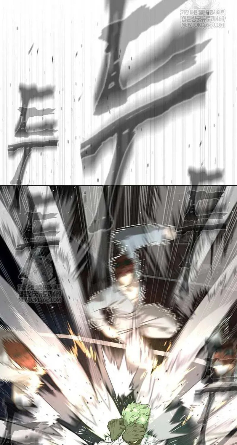 Read Killer Pedro chapter 109 image 124 on Lezhin
