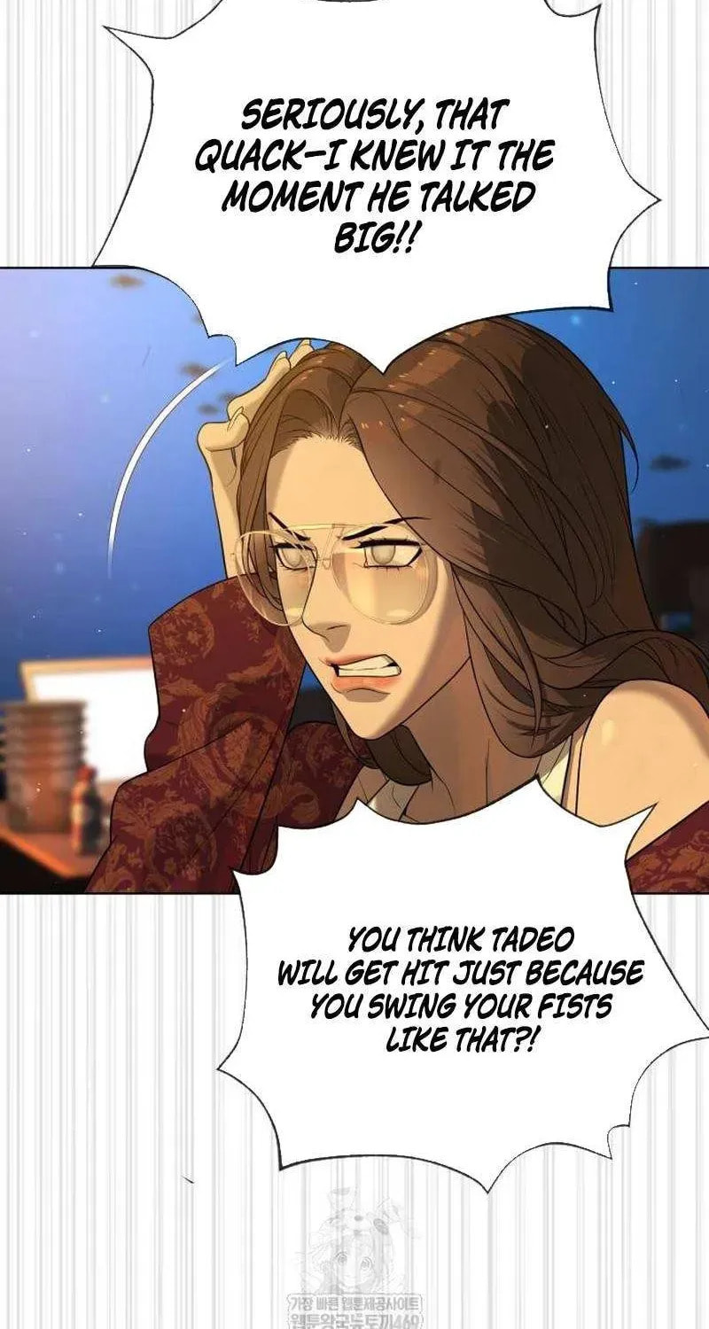Read Killer Pedro chapter 109 image 141 on Lezhin