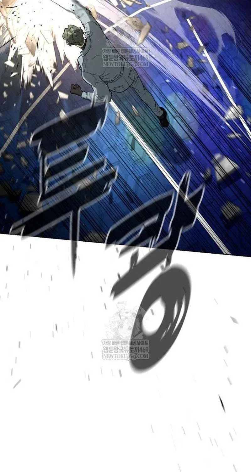 Read Killer Pedro chapter 109 image 176 on Lezhin