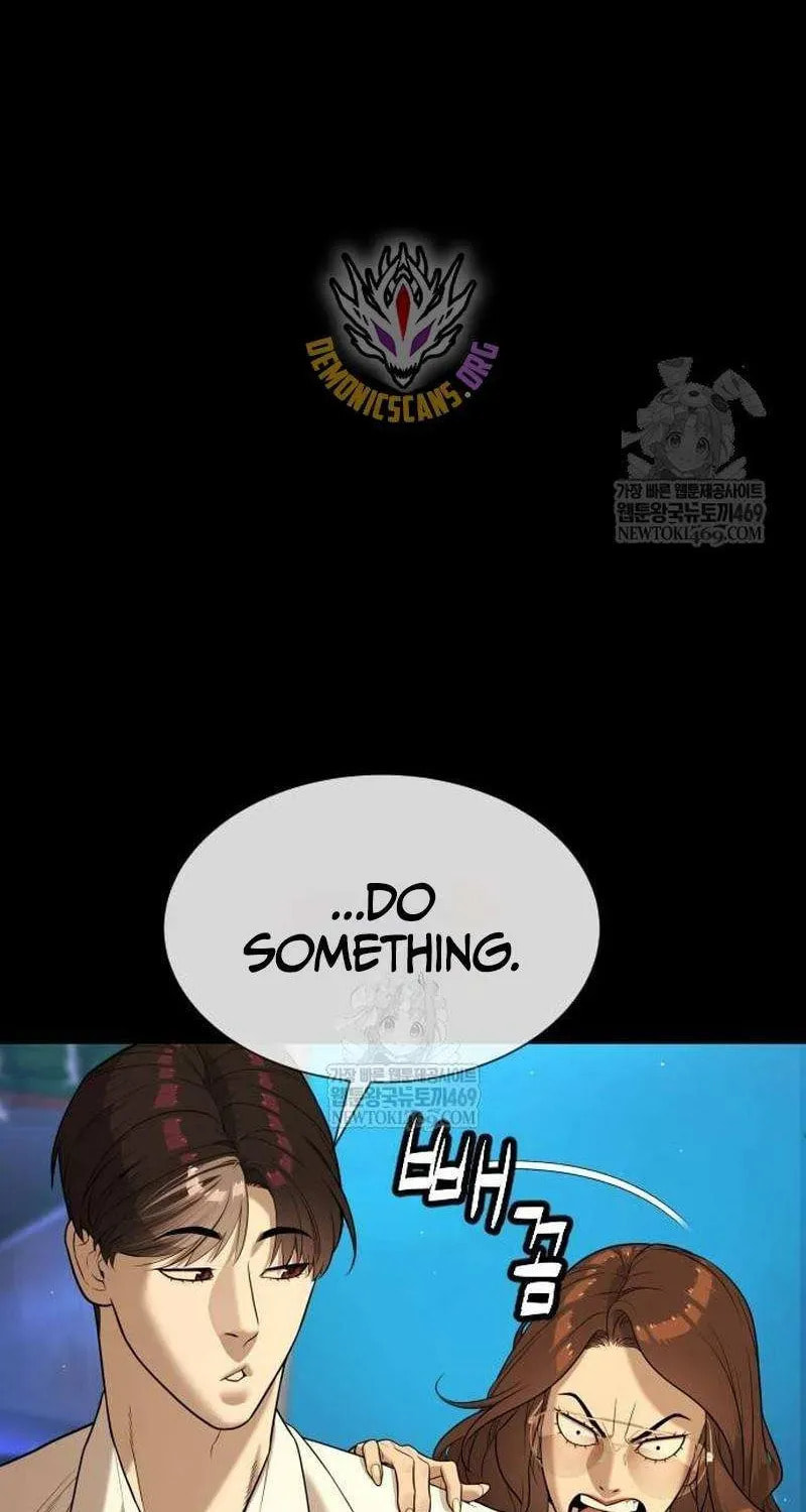 Read Killer Pedro chapter 109 image 18 on Lezhin