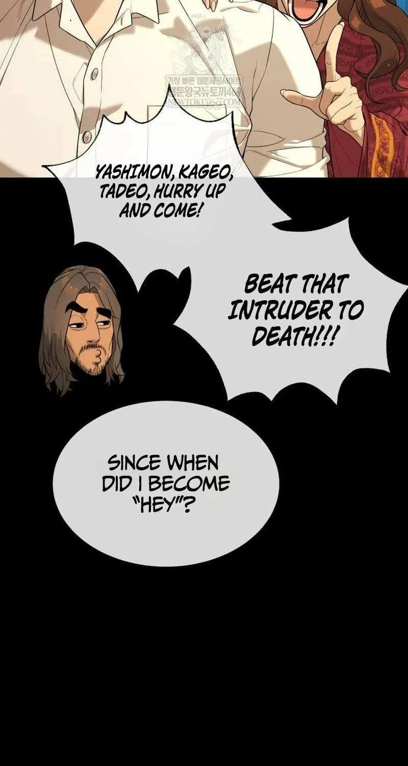 Read Killer Pedro chapter 109 image 19 on Lezhin