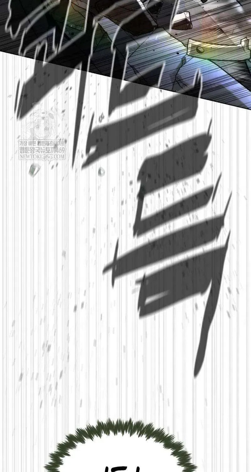 Read Killer Pedro chapter 109 image 205 on Lezhin