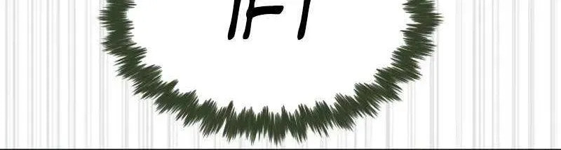 Read Killer Pedro chapter 109 image 206 on Lezhin