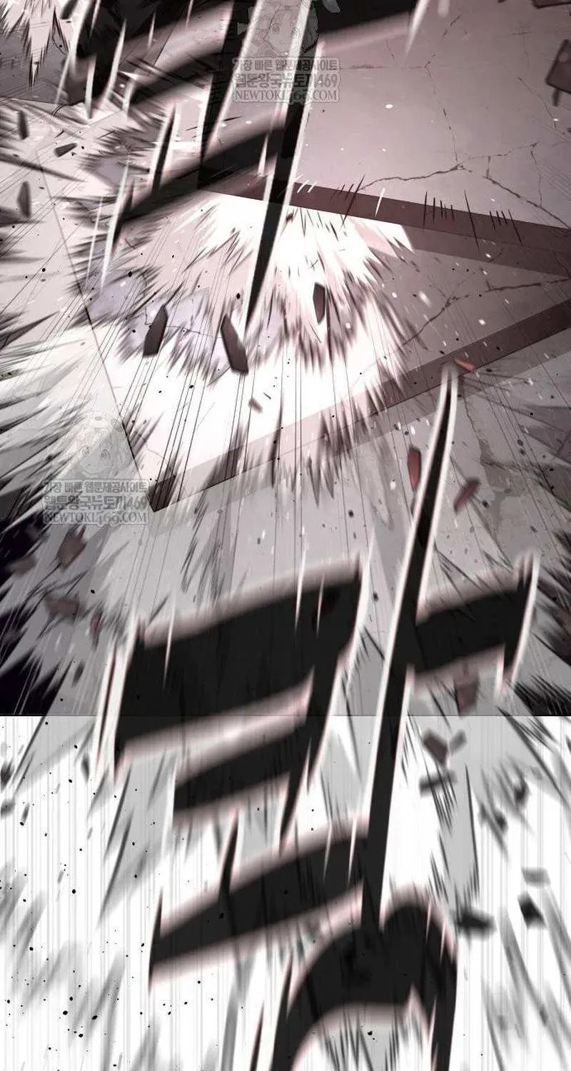 Read Killer Pedro chapter 109 image 213 on Lezhin