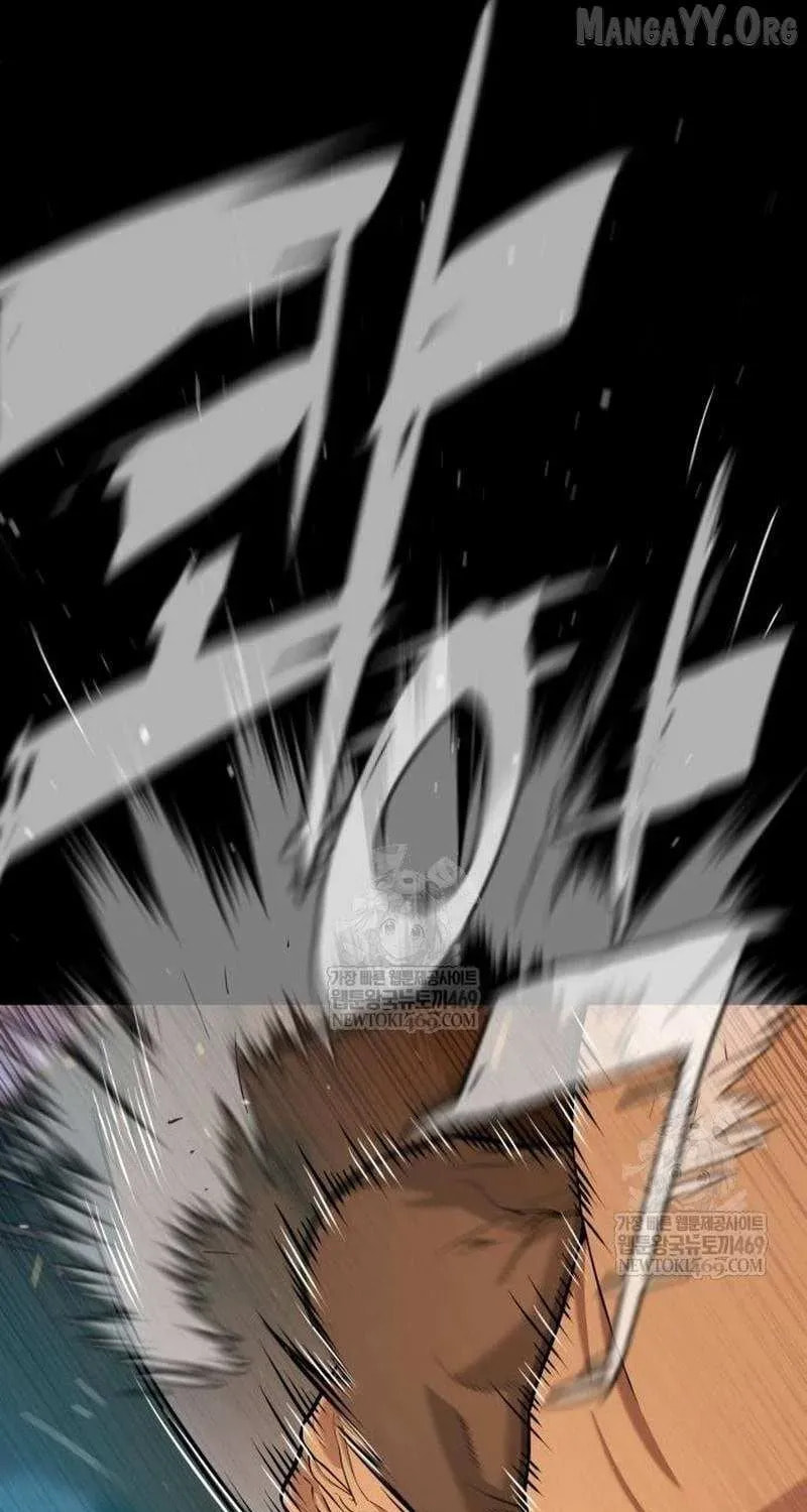 Read Killer Pedro chapter 109 image 39 on Lezhin