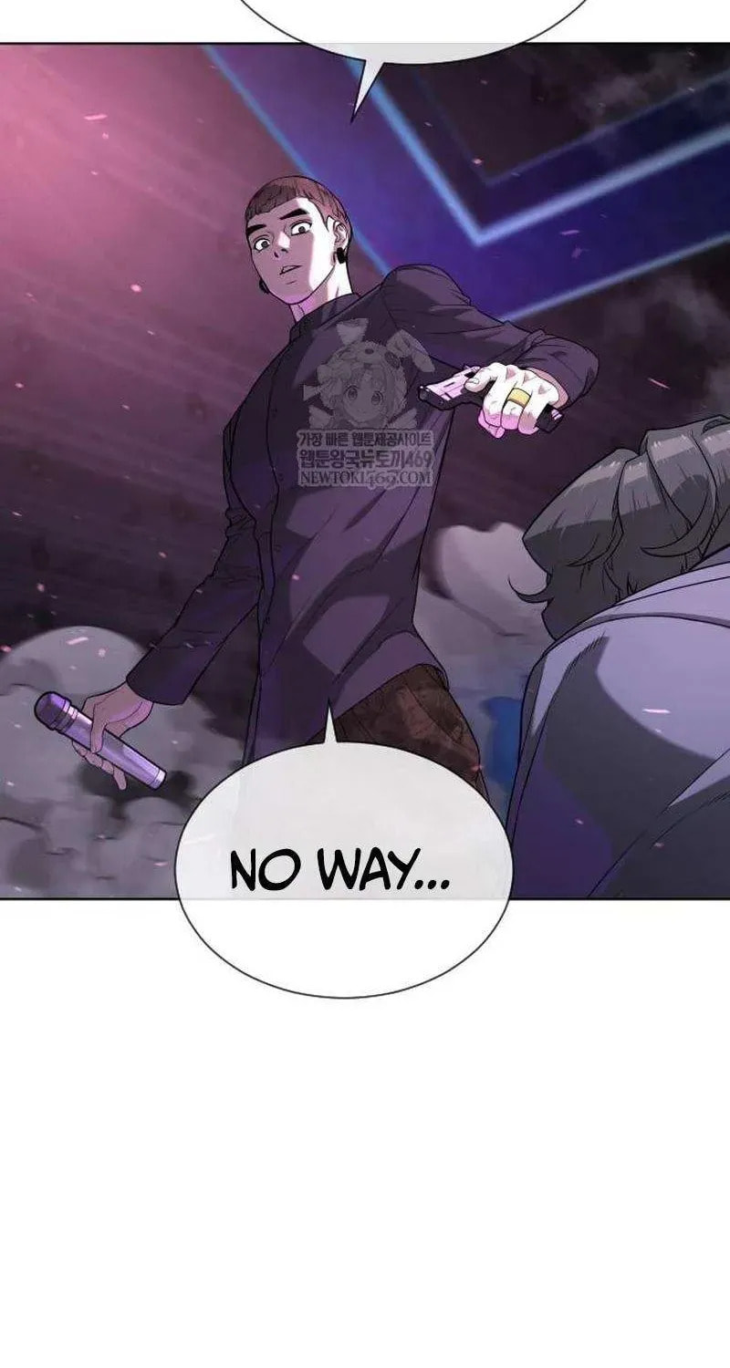 Read Killer Pedro chapter 109 image 4 on Lezhin