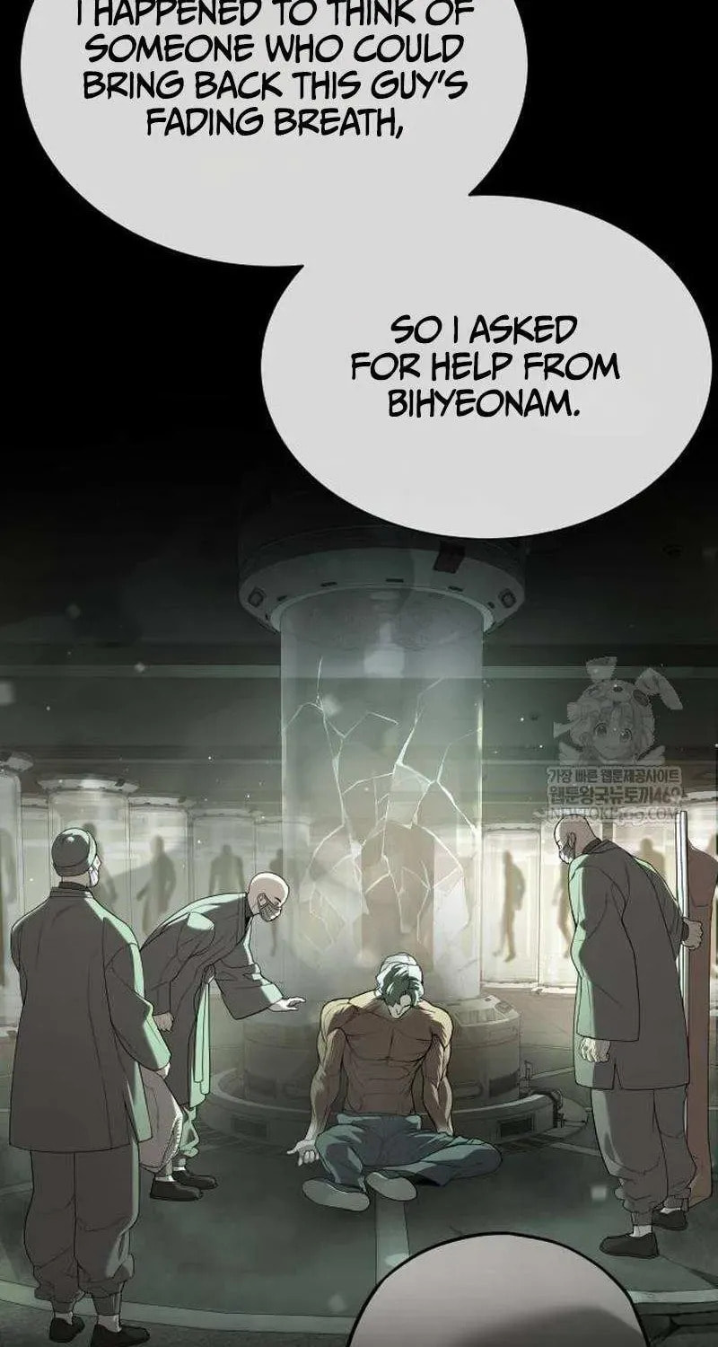 Read Killer Pedro chapter 109 image 57 on Lezhin