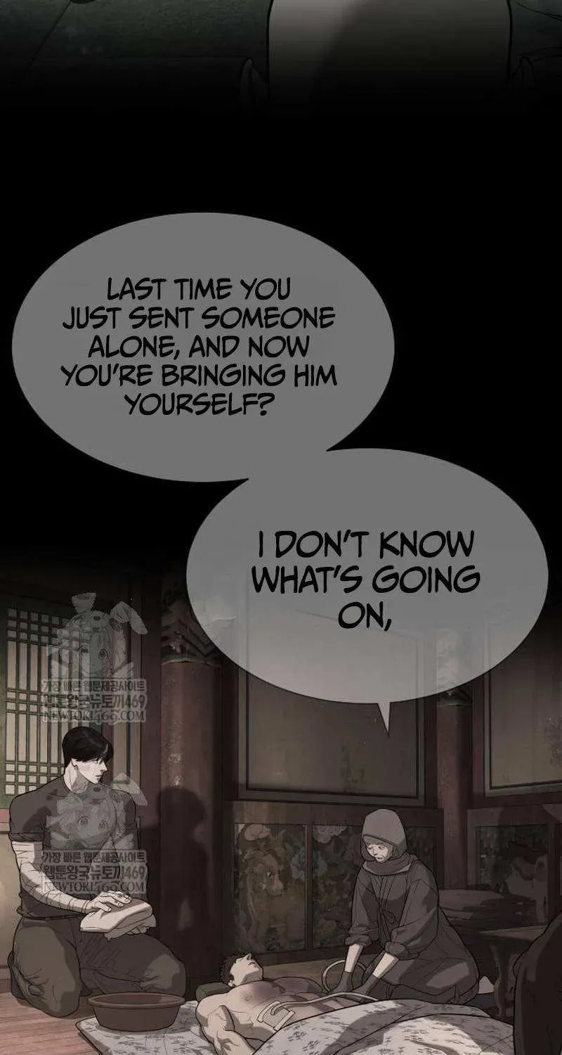 Read Killer Pedro chapter 109 image 58 on Lezhin