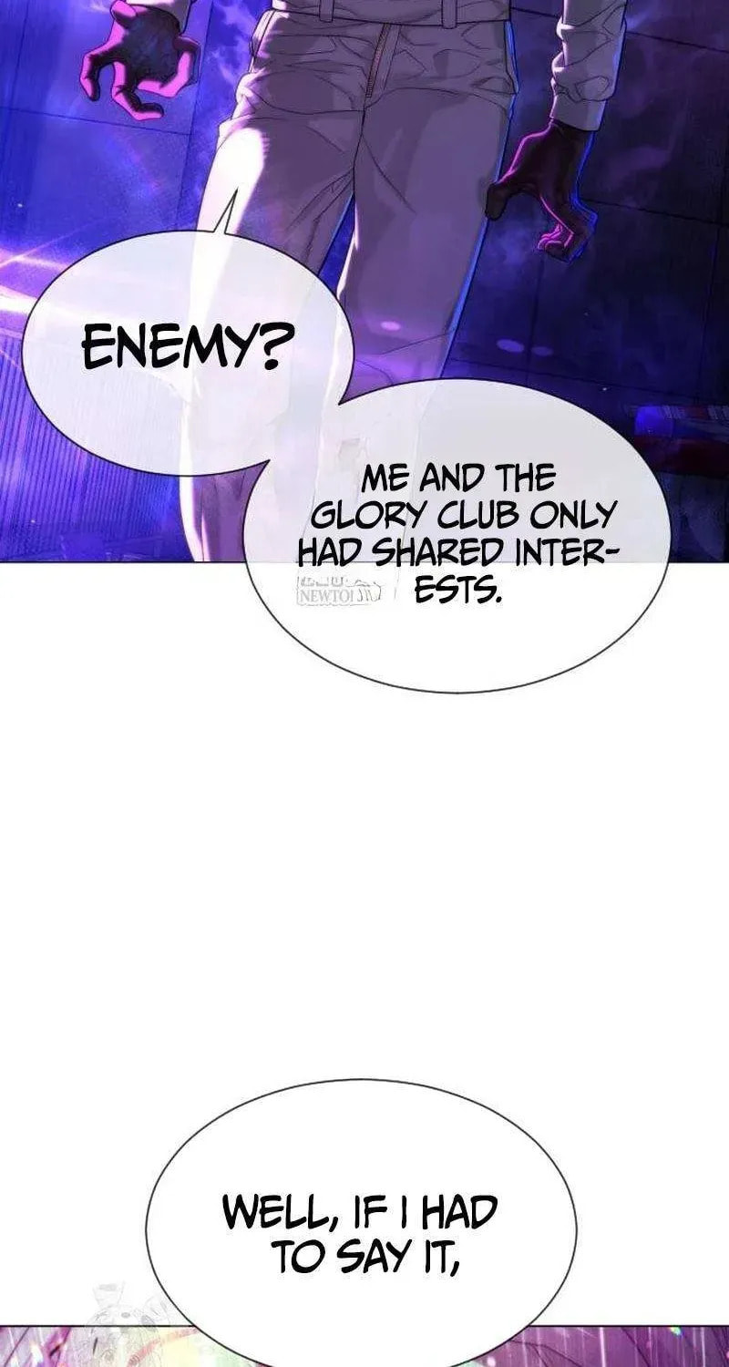 Read Killer Pedro chapter 109 image 6 on Lezhin