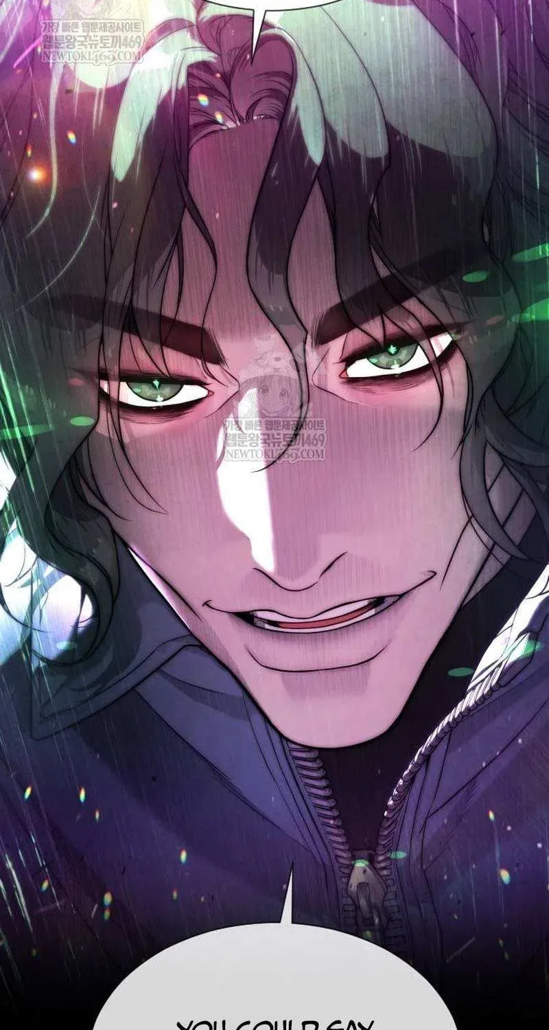 Read Killer Pedro chapter 109 image 7 on Lezhin
