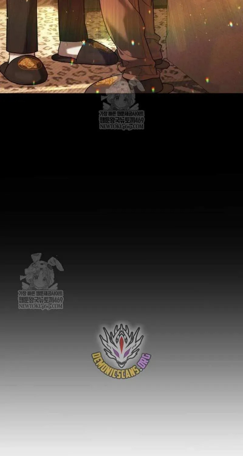 Read Killer Pedro chapter 109 image 71 on Lezhin