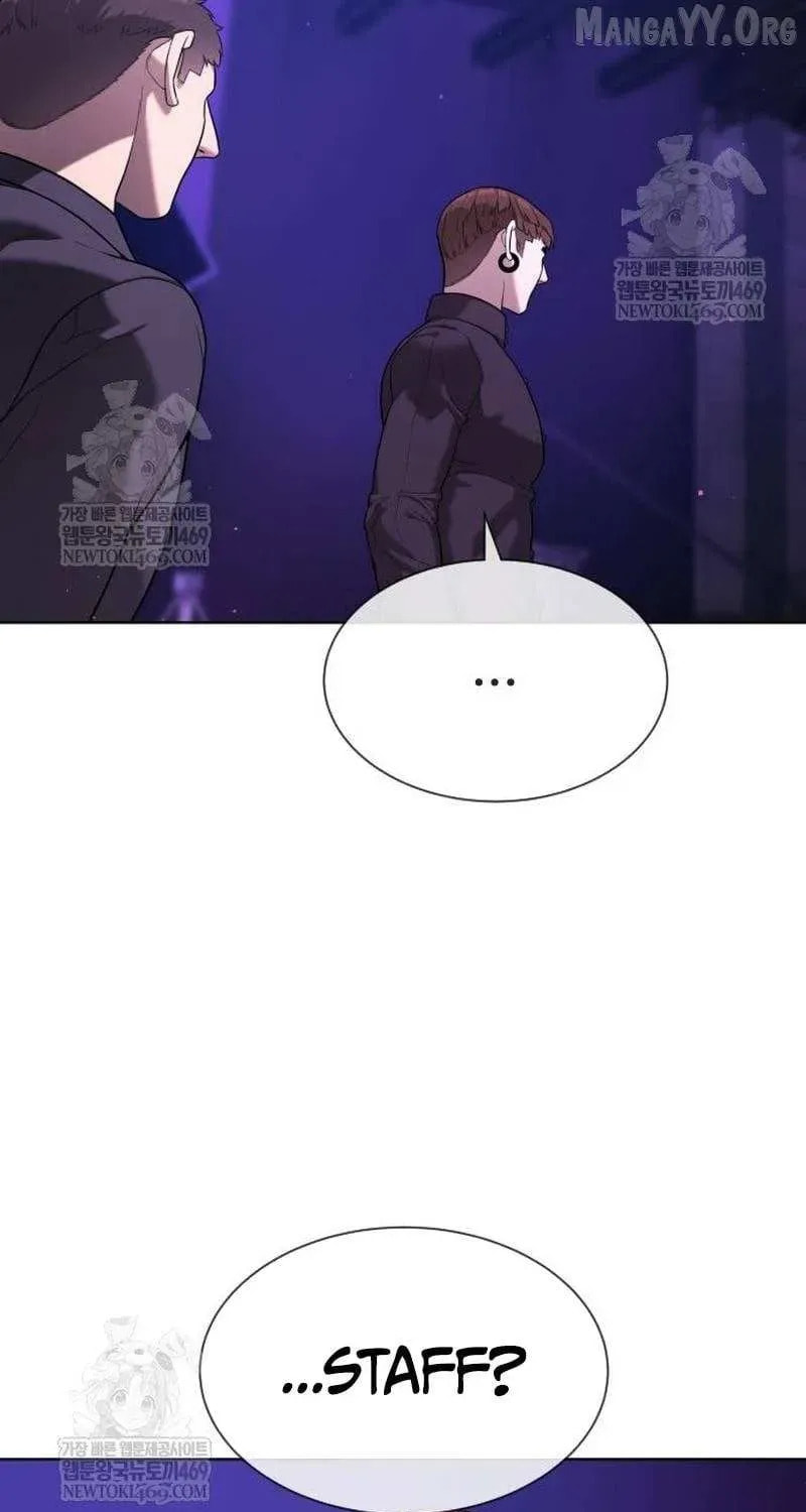 Read Killer Pedro chapter 109 image 84 on Lezhin