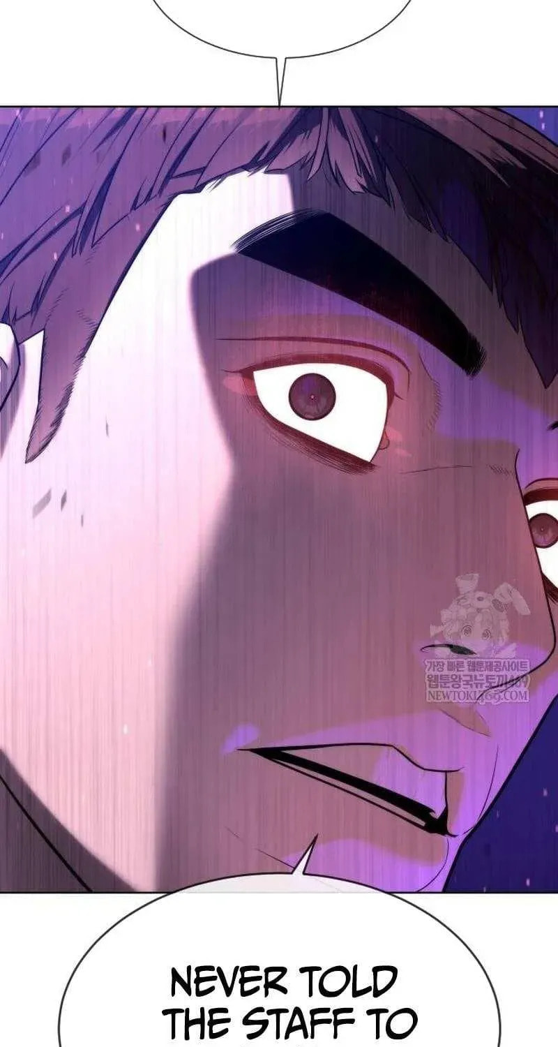 Read Killer Pedro chapter 109 image 86 on Lezhin