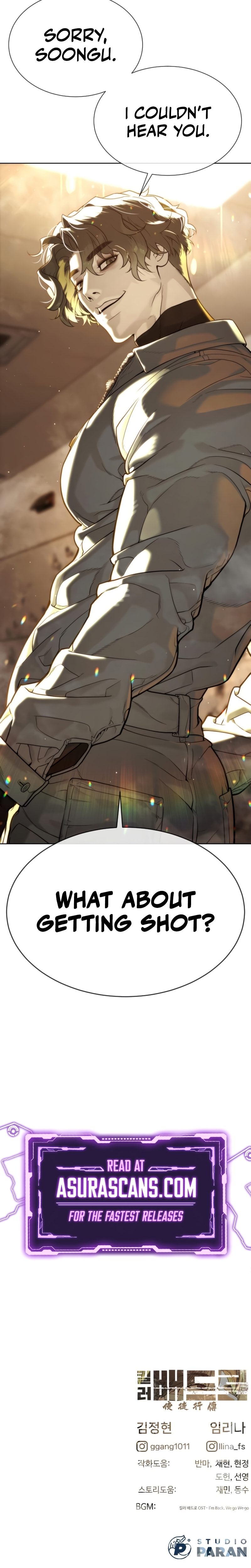 Read Killer Pedro chapter 113 image 18 on Lezhin