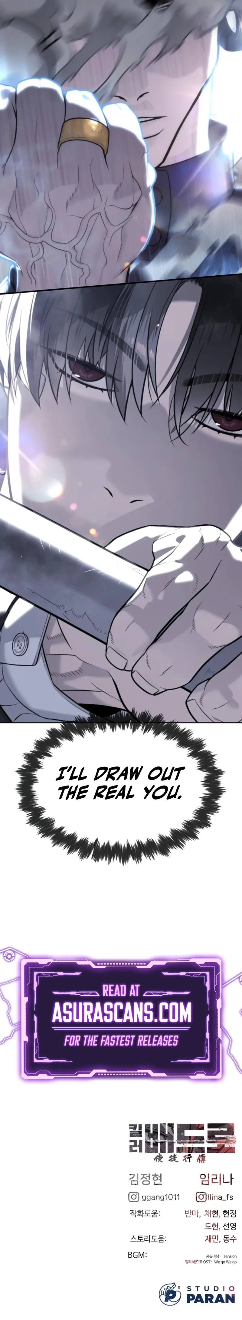 Read Killer Pedro chapter 114 image 21 on Lezhin